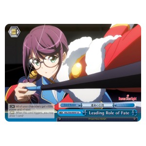 Leading Role of Fate - Revue Starlight
