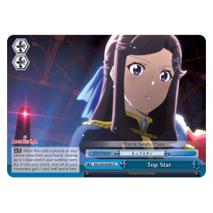 Top Star - Revue Starlight