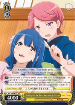 Feelings of the Two, Kaoruko & Futaba - Revue Starlight