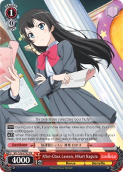 After-Class Lesson, Hikari Kagura - Revue Starlight