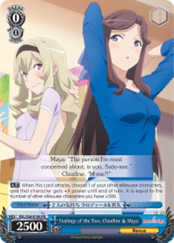 Feelings of the Two, Claudine & Maya - Revue Starlight