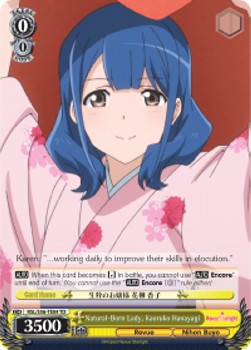 Natural-Born Lady, Kaoruko Hanayagi - Revue Starlight