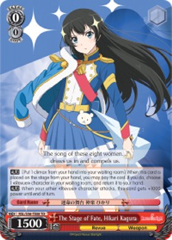 The Stage of Fate, Hikari Kagura (V.1 - Trial Deck) - Revue Starlight