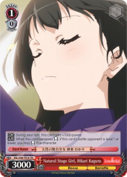 Natural Stage Girl, Hikari Kagura - Revue Starlight