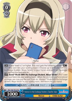 Interest in the Exchange Student, Claudine Saijo - Revue Starlight