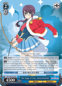 The Stage of Fate, Junna Hoshimi (V.1 - Trial Deck) - Revue Starlight