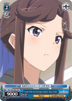 Etude With the Exchange Student, Maya Tendo - Revue Starlight
