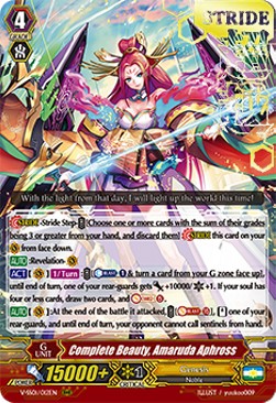 Complete Beauty, Amaruda Aphross [V Format] (V.2 - Triple Rare) - Premium Collection 2019