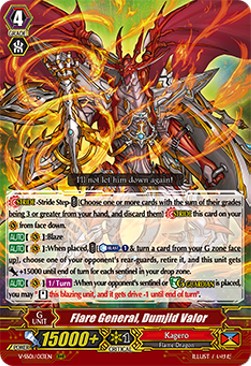 Flare General, Dumjid Valor [V Format] (V.1 - Triple Rare) - Premium Collection 2019