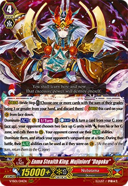 Enma Stealth King, Mujinlord "Dagoku" [V Format] (V.1 - Triple Rare) - Premium Collection 2019