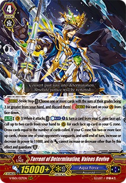 Torrent of Determination, Valeos Revive [V Format] (V.1 - Triple Rare) - Premium Collection 2019