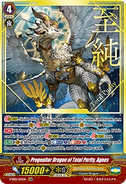 Progenitor Dragon of Total Purity, Agnos [P-Format] (V.2 - Super Generation Rare) - Premium Collection 2019