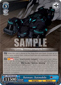 Batman: Batmobile (V.1 - Rare) - Batman Ninja