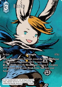 Hurdy (9-030) (V.2) - Opus IX: Lords & Chaos