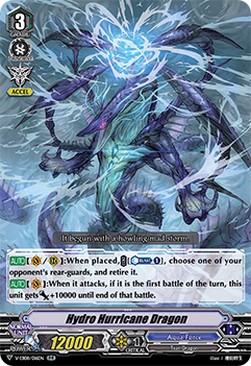 Hydro Hurricane Dragon [V Format] - My Glorious Justice