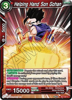Helping Hand Son Gohan - Assault of the Saiyans