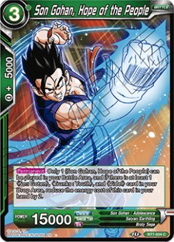Son Gohan, Hope of the People - Assault of the Saiyans