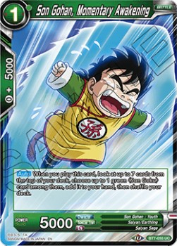 Son Gohan, Momentary Awakening - Assault of the Saiyans