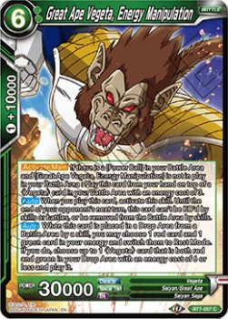 Great Ape Vegeta, Energy Manipulation - Assault of the Saiyans