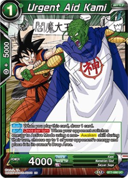 Urgent Aid Kami - Assault of the Saiyans