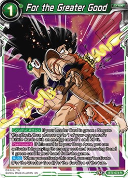 For the Greater Good - Assault of the Saiyans