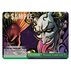Maniacal Feudal Lord (V.1 - Climax Rare) - Batman Ninja