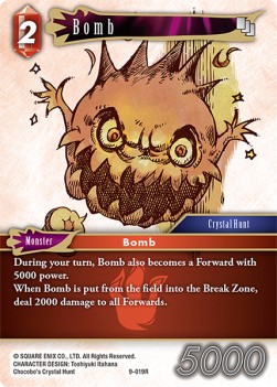 Bomb (9-019) - Opus IX: Lords & Chaos
