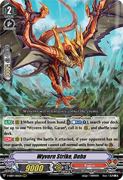 Wyvern Strike, Doha [V Format] (V.1 - Triple Rare) - The Heroic Evolution