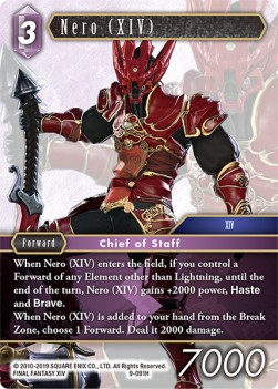 Nero (XIV) (9-091) - Opus IX: Lords & Chaos