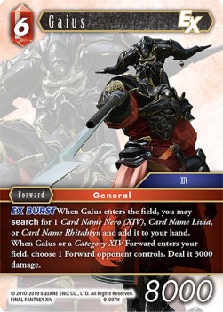 Gaius (9-007) - Opus IX: Lords & Chaos