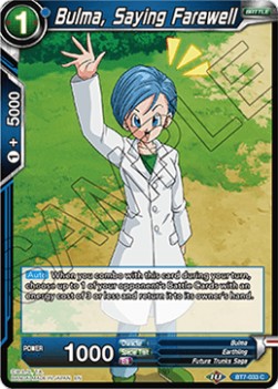 Bulma, Saying Farewell - Assault of the Saiyans