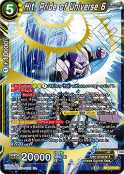 Hit, Pride of Universe 6 (V.1 - Super Rare) - Assault of the Saiyans