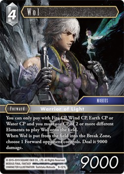 Wol (9-121) (V.1) - Opus IX: Lords & Chaos