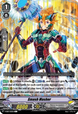 Smash Masher [V Format] - The Heroic Evolution