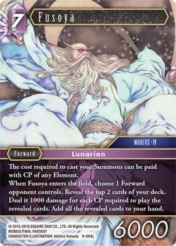Fusoya (9-094) - Opus IX: Lords & Chaos