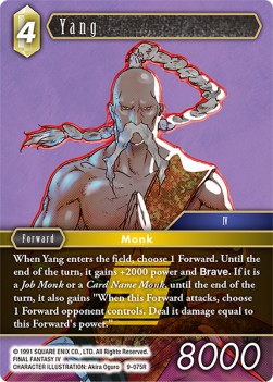 Yang (9-075) (V.1) - Opus IX: Lords & Chaos