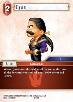 Cyan (9-008) - Opus IX: Lords & Chaos