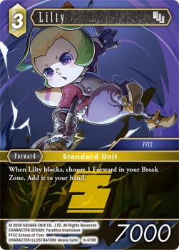 Lilty (9-079) (V.1) - Opus IX: Lords & Chaos