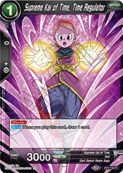 Supreme Kai of Time, Time Regulator - Assault of the Saiyans