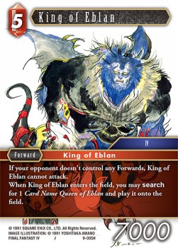 King of Eblan (9-005) - Opus IX: Lords & Chaos