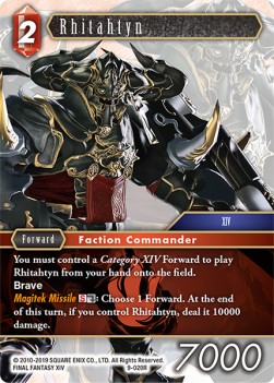 Rhitahtyn (9-020) - Opus IX: Lords & Chaos