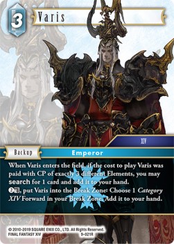 Varis (9-021) - Opus IX: Lords & Chaos
