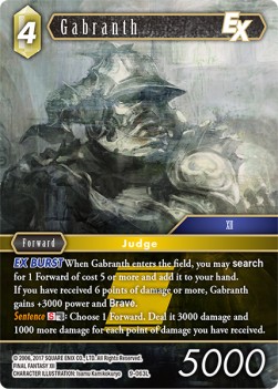 Gabranth (9-063) (V.1) - Opus IX: Lords & Chaos