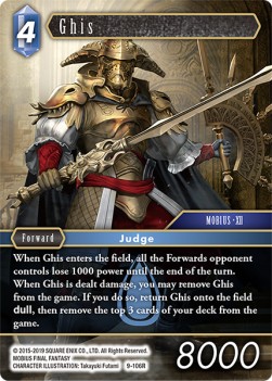 Ghis (9-106) - Opus IX: Lords & Chaos