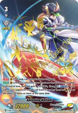 Spinning Valiant [V Format] (V.3 - Twin Vanguard Rare) - The Heroic Evolution