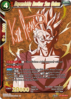 Dependable Brother Son Gohan (V.3 - Special Rare) - Assault of the Saiyans