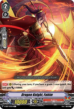 Dragon Knight, Fahim [V Format] - The Heroic Evolution