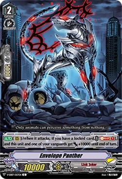 Envelope Panther [V Format] - The Heroic Evolution