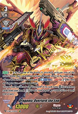Dragonic Overlord the End [V Format] (V.4 - Twin Vanguard Rare) - The Heroic Evolution
