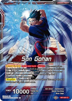 Son Gohan // Son Gohan & Son Goten, Brotherly Bonds - Series 7 Pre-Release Promos